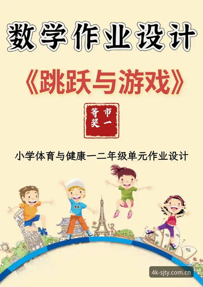 5个步骤解决四季体育下载不了的问题（v2.2.0版本实测有效）